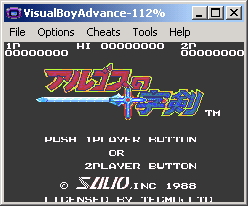 Title Screen Scaled